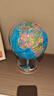 晨光（M&G） 地球仪儿童大号教学摆件AR智能初中小学高中客厅用台灯生日创意3d立体礼物开学季必备用品 25cm（无极灯+AR）充电款 实拍图