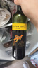 黄尾袋鼠（Yellow Tail）缤纷系列 冬季热红酒 西拉红葡萄酒 750ml 智利原瓶进口 年货节 实拍图