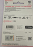 闪迪（SanDisk）128GB TF(MicroSD)内存卡 4K极速金卡A2 V30 U3行车记录仪 运动相机无人机 监控存储卡 读190MB/s 实拍图