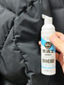 优洁士 羽绒服清洗剂70ml*2瓶套装免水洗强力去污渍羽绒服干洗剂去油渍 实拍图