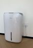 德业（Deye）除湿机/抽湿机 除湿量20升/天 40㎡家用轻音地下室干燥除潮吸湿器干衣机 手机智控 DYD-W20A3 实拍图