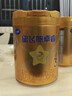 飞鹤星飞帆卓睿 幼儿配方奶粉3段（1-3岁）750g 乳铁蛋白【老爸抽检】 实拍图