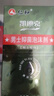 凯迪克仁和凯迪克男士抑菌泡沫剂100ml*2瓶男士专用私处护理液洗液 实拍图