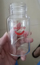爱得利（evorie）奶瓶 新生儿奶瓶 标准口径玻璃奶瓶120ml (自带0-3个月S码圆孔) 实拍图