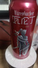 瓦伦丁（Wurenbacher）烈性啤酒500ml*24听 德国原装进口精酿啤酒整箱装 婚宴 新年送礼 实拍图