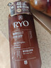 吕（Ryo）棕吕洗发水480ml 固发防脱温和净彻控油参层滋养头皮韩国进口年货 实拍图