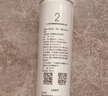 米家净水器滤芯活性炭前置过滤（2号滤芯） 适用600G厨下式/400G厨上增强版/400G厨下 XY1-CB/V1-GC 实拍图
