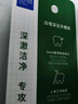 佐之寻纸板瓦楞纸板硬纸板手工材料模型制作卡纸手工硬纸板手工纸板 【40*40cm】12张 三层E瓦加硬款厚约2mm 实拍图