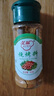 烧烤调料配料套装组合烤肉孜然粉椒盐撒料秘制配方材料全套家用 孜然+烧烤+椒盐+辣椒 实拍图