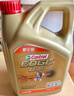 嘉实多（Castrol）极护智E版 全合成机油 润滑油 5W-40 SP A3/B4 4L 汽车保养 实拍图