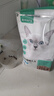网易严选全价猫粮宠物主粮成幼猫三文鱼 深海鱼虾味1.8kg 【宠物金选】 实拍图