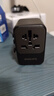 飞利浦（PHILIPS） 旅行转换插头插座转换器全球通用出国留学转换插座USB快充65W氮化镓日韩港澳欧美澳英标2A2C 实拍图