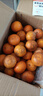 尔蝶广西沃柑新鲜橘子当季时令水果桔子整箱砂糖蜜橘柑橘应季水果礼盒 精选9斤装 净重8.5斤 大果60-70mm 实拍图