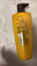 欧莱雅精油润养洗发水柔顺顺滑洗发露700ml(新老包装随机发货) 实拍图