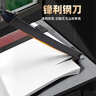 得力（deli）A4切纸机裁纸刀裁纸机铡刀金属钢制木制照片裁剪相片割纸刀切纸板切纸刀切纸闸刀 标准款【钢制 可切A4规格】300*250mm 实拍图