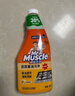 威猛先生（Mr Muscle） 油污清洁剂 455g+455g替换装 柑橘香 厨房重油污净 实拍图