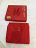 松山棉店秋衣秋裤礼盒装秋冬本命年新年红色保暖内衣裤7A抑菌抗静电 实拍图