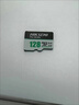 海康威视（HIKVISION）256GB TF(MicroSD)存储卡U3 C10 A1 4K视频监控卡行车记录仪内存卡 数码高速存储卡 实拍图