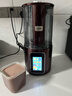 嘉泊仕（CAPOSI）德国高端彩屏破壁机家用豆浆机全自动免煮五谷杂粮2025新款多功能2-3 4-5人用静轻音榨汁机料理机 【26新款】彩屏内置食谱+钛涂层+10页钢刀 实拍图