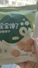 宝宝馋了婴幼儿动物饼干无添加香精儿童饼干婴儿零食强化钙铁锌奶酪味20g 实拍图
