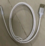 绿联 MFi认证不弹窗适用苹果充电线快充数据线iPhone14/13Pro/12/11手机iPad平板USB充电器线 USB编织线-【极光银】-1米 苹果MFi认证-编织更耐用-银白色 实拍图