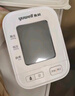 鱼跃（Yuwell）销量第一医用高精准电子血压计血压仪670A测血压仪器家用老人年货 实拍图
