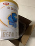 伊利金领冠珍护【三代OPO好吸收】婴儿A2β-酪蛋白奶粉1段0-6个月130g 实拍图
