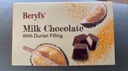 倍乐思（Beryl's）榴莲夹心牛奶巧克力 约8颗40g 进口儿童零食喜糖果 生日礼物 年货 实拍图