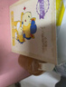 小马琪琪益生菌粉婴幼儿食品级五联菌儿童益生元宝宝营养品30袋/盒 五联益生菌粉 2g*30袋 【有放冰袋 不怕高温】 实拍图