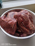 恒都 国产谷饲原切牛腱子 3斤 含腱子芯 生鲜牛肉 炖煮健身食材 实拍图