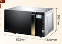 美的（Midea）微波炉烤箱一体机变频家用微波炉900W微烤一体23升平板加热杀菌易清洁X3-233A金色 实拍图