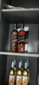 尊尼获加（JOHNNIE WALKER）洋酒 12年黑牌双支礼盒装700ml*2瓶 苏格兰调和型威士忌年货送礼 实拍图