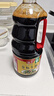 海天 特级金标生抽酱油1.28L【特级酱油】金标系列 0添加防腐剂 实拍图