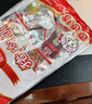 立丰（lifefun）靖江猪肉脯风干猪肉干95g 袋装 中华老字号 上海特产 休闲零食  实拍图