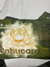 babycare金山茶花婴儿纸尿裤mini装NB34片(<5kg)新生儿尿不湿【新老混发】 实拍图