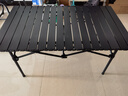 菱动力露营桌蛋卷桌户外折叠桌椅子野餐摆摊烧烤旅行野炊便携式桌椅 实拍图