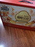 三只松鼠坚果零食礼盒1621g/10件 零食礼包年货节炒货春节送礼夏威夷果 实拍图