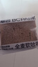 碧翠园全麦面包0脂0蔗糖黑麦吐司1000g粗粮面包早餐健身代餐食品零食 实拍图