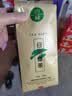 均尚山东日照绿茶茶叶核心产区自饮口粮高山云雾袋装绿茶叶自己喝自饮 250g*1袋 【日照绿茶】板栗浓香型 山东日照绿茶 实拍图