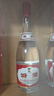 汾酒 红盖玻汾 清香型白酒 42度 475mL*6瓶 整箱非原箱 实拍图
