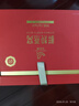 艾尚燕即食燕窝70g*30瓶年货礼盒 礼品送礼长辈 补品营养品妈妈生日礼物 实拍图