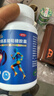 【3盒装】三康 盐酸氨基葡萄糖胶囊 0.75g*120粒/盒 治疗盒预防全身所有部位的骨关节炎 实拍图