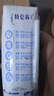 特仑苏纯牛奶全脂利乐钻250ml×16包 +纯甄风味酸牛奶200g*16盒 实拍图