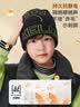 卡尔美（KELME）儿童帽子冬季男童针织帽6-12岁保暖防风青少年毛线冷帽女童滑雪帽 实拍图