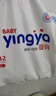 婴芽（YINGYA）拉拉裤XL码2包92片【11-13.5kg】婴儿超薄干爽尿不湿透气尿裤 实拍图