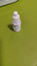 【原研药】参天滴眼液 爱丽 玻璃酸钠滴眼液 0.3%*5ml/盒 实拍图