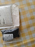 黑豆黄心黑豆优质东北黄芯黑豆非转基因杂粮豆浆五谷杂粮农家黑豆 【颗粒饱满】黄芯黑豆 100克 实拍图