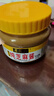 六必居 调味酱料 纯芝麻酱 凉拌面热干面酱火锅蘸料 420g 中华老字号 实拍图