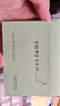 【可贴N次】大便利贴76*100张便利贴N次贴便签本备忘留言纸 大号76*100便利贴 1本 实拍图