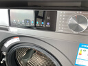 海尔（Haier）内衣滚筒洗衣机全自动单洗家用 12公斤大容量超薄 家电国家补贴 京东自营55J7 一级能效 以旧换新 实拍图